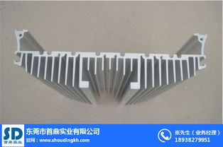 led散热器厂家直销 led散热器 首鼎实业