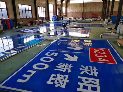 交通标志牌限速牌交通铝牌风景区铝牌路牌材质选取及制作安装视嘉标牌