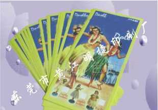 东莞丝印厂PVC标签、铭牌、铝牌、大标签、樟木头_包装_世界工厂网中国产品信息库
