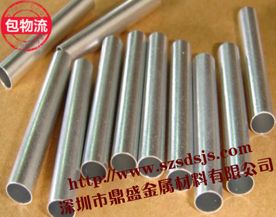 【AL6061-T6壁厚铝管】生产供应商厂家_今日行情价格走势_报价-深圳市鼎盛金属材料