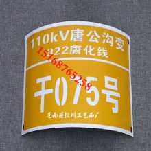 苍南县颖川工艺品厂