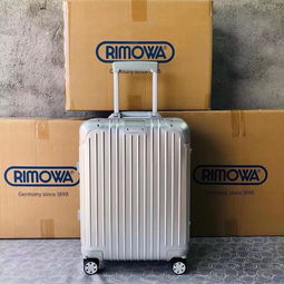 日默瓦高仿旅行箱一模一样的是原单吗 还是1 1