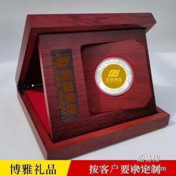 蚌埠礼品定制