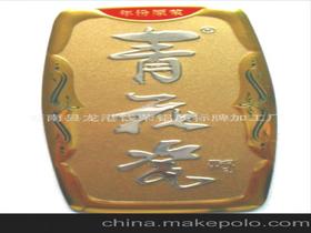 凹凸铝牌供应商,价格,凹凸铝牌批发市场 