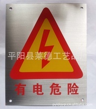 商标定做_包装_商标价格_优质商标批发/采购 