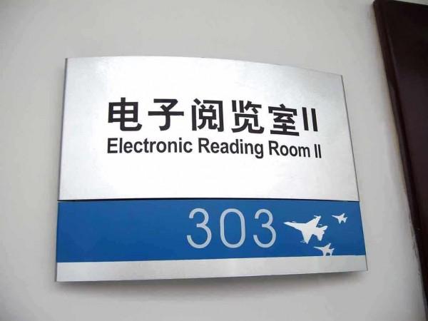 铝板uv打印机