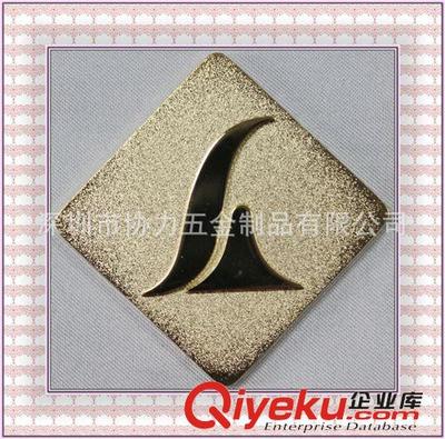 厂家专业生产金属印刷腐蚀铝牌 机器铭牌 不锈钢标牌 铜铭牌现模图片|厂家专业生产金属印刷腐蚀铝牌 机器铭牌 不锈钢标牌 铜铭牌现模产品图片由深圳市协力五金制品公司生产提供-