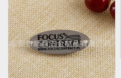 【经销印刷铝牌 机械铝牌 反光铝牌 铝牌批发】价格_厂家_图片 -