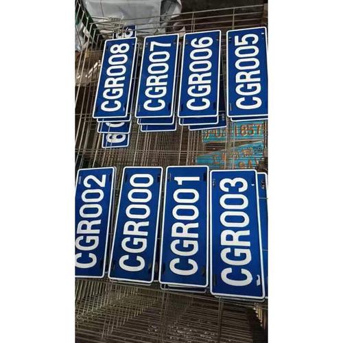 叉车环保牌工厂内来往叉车铭牌非道路移动机械环保标牌场内铝牌