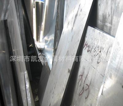【批发西南铝2011铝排 5052铝合金排 氧化铝排材 深圳2】价格_厂家_图片 -