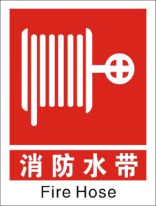 制作铝牌