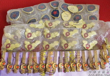 漂亮的铝牌,领花 领带夹,收藏佳品