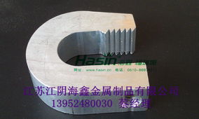 供应各种铝制品 海鑫牌