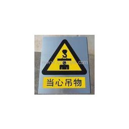 铝牌价格铝牌报价