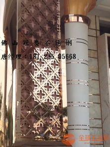 不锈钢制品采购与批发指南 品牌选择、铝牌定制及图片参考