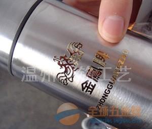 金卡机械 一站式采购与批发，铝牌定制优质之选