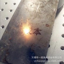 铝牌 轻质耐用的现代材料选择